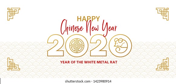 Vector banner, money envelope with a illustration of the rat zodiac sign, symbol of 2020 on the Chinese calendar. White Metal Rat, chine lucky in New Year. Element for Chinese New Year's design.