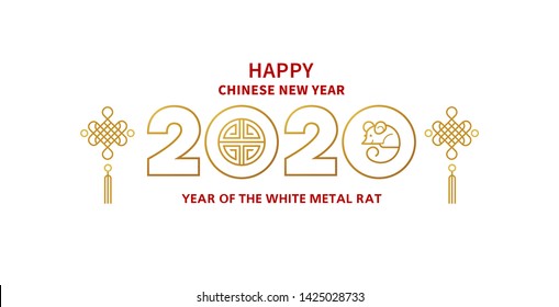 Vector banner, money envelope with a illustration of the rat zodiac sign, symbol of 2020 on the Chinese calendar. White Metal Rat, chine lucky in New Year. Element for Chinese New Year's design.