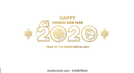 Pancarta vectorial, sobre de dinero con una ilustración del signo zodiaco de rata, símbolo de 2020 en el calendario chino. Rata de metal blanco, chine con suerte en Año Nuevo. Elemento para el diseño de Año Nuevo chino.