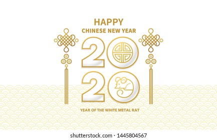 Vector banner, money envelope with a illustration of the rat zodiac sign, symbol of 2020 on the Chinese calendar. White Metal Rat, chine lucky in New Year. Element for Chinese New Year's design.