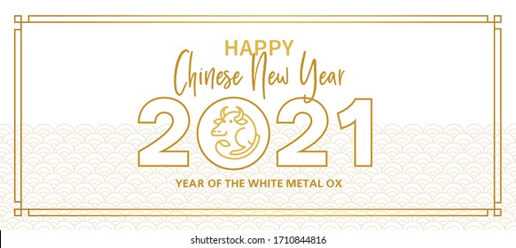 Vector banner, money envelope with a illustration of the Ox Zodiac sign, Symbol of 2021 on the Chinese calendar, isolated. White Metal Ox, Bull, chine lucky. Element for New Year's Chinese design.