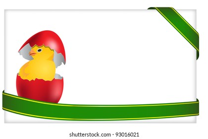 vector banner with newborn chicken and ribbon, raster version available