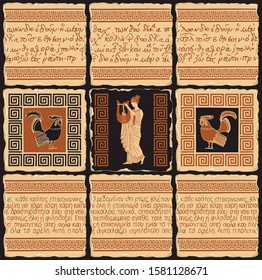 Vector banner on the theme of Ancient Greece in the form of a set of stone tiles, clay or ceramic tiles. Illustrations with illegible Greek writings, ornaments and ancient Greek musician with lyre