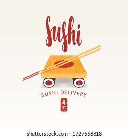 Vector banner on the theme of Sushi delivery with calligraphic inscription Sushi, wooden tray and chopsticks on a light background. Traditional Japanese cuisine. Translation: "Sushi"