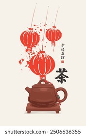 Vector banner on theme of tea with brown teapot, chinese paper lanterns and hieroglyphs. Japanese or Chinese characters that translate as Tea, Happiness, Truth, Perfection