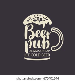 Vector banner with overflowing beer glass and lettering on the beer theme. Drawing with chalk on the blackboard in a retro style