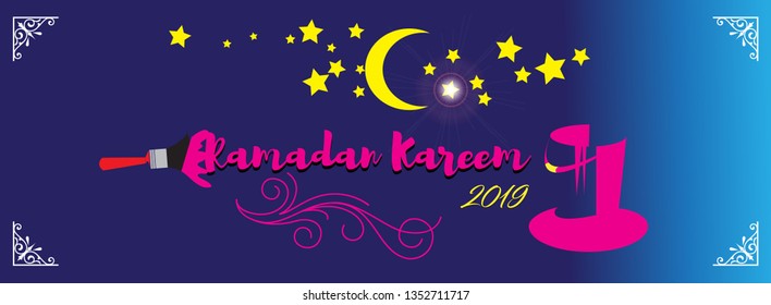 Vector Banner Paint Ramadan Kareem 2019