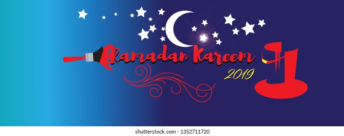 Vector Banner Paint Ramadan Kareem 2019