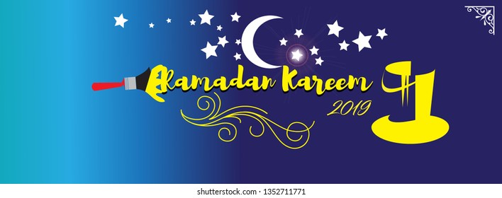 Vector Banner Paint Ramadan Kareem 2019