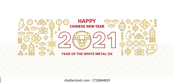 Vector banner, poster, card with a illustration of the Ox Zodiac sign, Symbol of 2021 on the Chinese calendar, isolated. White Metal Ox, Bull, chine lucky. Element for New Year's Chinese design.