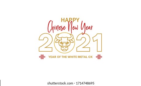 Vector banner, poster, card with a illustration of the Ox Zodiac sign, Symbol of 2021 on the Chinese calendar, isolated. White Metal Ox, Bull, chine lucky. Element for New Year's Chinese design.