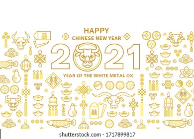 Vector banner, poster, card with a illustration of the Ox Zodiac sign, Symbol of 2021 on the Chinese calendar, isolated. White Metal Ox, Bull, chine lucky. Element for New Year's Chinese design.