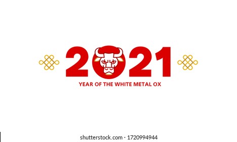 Vector banner, poster, card with a illustration of the Ox Zodiac sign, Symbol of 2021 on the Chinese calendar, isolated. White Metal Ox, Bull, chine lucky. Element for New Year's Chinese design.