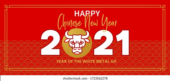 Vector banner, poster, card with a illustration of the Ox Zodiac sign, Symbol of 2021 on the Chinese calendar, red backdrop. White Metal Ox, Bull, chine lucky. Element for New Year's Chinese design.