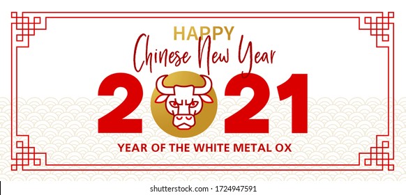 Vector banner, poster, card with a illustration of the Ox Zodiac sign, Symbol of 2021 on the Chinese calendar, isolated. White Metal Ox, Bull, chine lucky. Element for New Year's Chinese design.