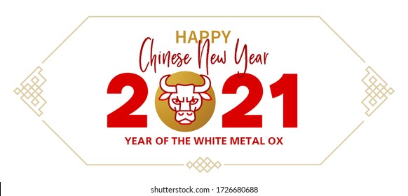 Vector banner, poster, card with a illustration of the Ox Zodiac sign, Symbol of 2021 on the Chinese calendar, isolated. White Metal Ox, Bull, chine lucky. Element for New Year's Chinese design.