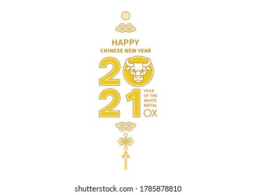 Vector banner, poster, card with a illustration of the Ox Zodiac sign, Symbol of 2021 on the Chinese calendar, isolated. White Metal Ox, Bull, chine lucky. Element for New Year's Chinese design.