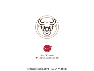 Vector banner, poster, card, logo element, illustration of the Ox Zodiac sign, Symbol of 2021 on the Chinese calendar, isolated. White Metal Ox, Bull, chine lucky.Element for New Year's Chinese design