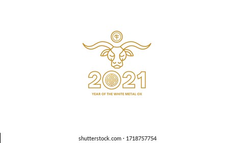 Vector banner, poster, card, logo element, illustration of the Ox Zodiac sign, Symbol of 2021 on the Chinese calendar, isolated.  White Metal Ox, Bull, Chine calendar. Chinese translation: Bull.