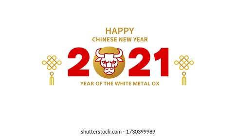 Vector banner, poster, card, logo element with a illustration of the Ox Zodiac sign, Symbol of 2021 on the Chinese calendar, isolated. White Metal Ox, Bull, chine lucky. New Year's Chinese Element