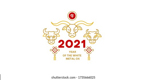 Vector banner, poster, card, logo element, illustration of the Ox Zodiac sign, Symbol of 2021 on the Chinese calendar, isolated.  White Metal Ox, Bull, Chine lucky. Chinese translation: Bull.