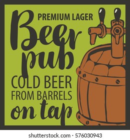 vector banner for pub with barrel and inscription beer on tap
