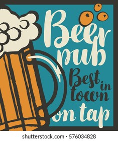 vector banner for pub with glass of beer on tap in retro style