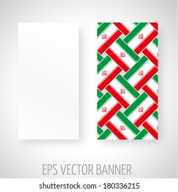 Vector banner with red, green and white decoration