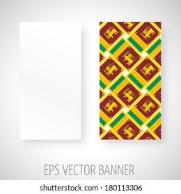 Vector banner with red and yellow abstract decoration