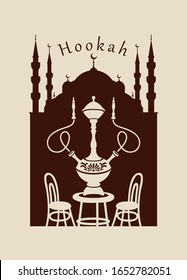 Vector banner for a restaurant or cafe with a hookah in retro style. Decorative illustration with a table for two and a hookah with two Smoking devices against the silhouette of mosque
