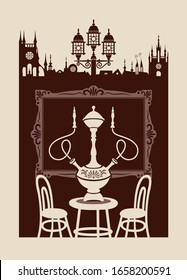 Vector banner for a restaurant or cafe with a hookah in retro style. Decorative illustration with a table for two and a hookah with two Smoking devices on the background of old town and picture frame