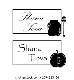 Vector banner, Rosh Hashanah, shana tova