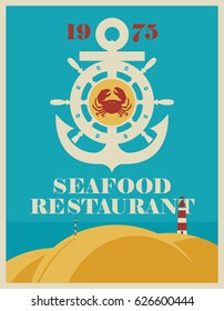 vector banner for a seafood restaurant with an anchor, ship steering wheel and crab with sea view and a lighthouse