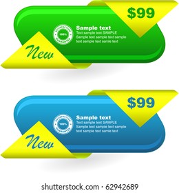 Vector banner set for web