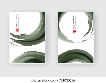 Vector banner shapes collection isolated on white background. Hand drawn abstract paint brush strokes set. Watercolor elements.