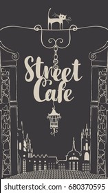Vector banner for street cafe with street sign on the dark background of old city landscape in retro style