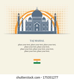 vector banner with the Taj Mahal at sunset and Indian flag