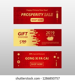 Vector banner template in abstract Chinese New Year Pig 2019 design in gold and red gradient background. Vector banner for website, online shop, e-commerce, promotional, advertising and marketing.