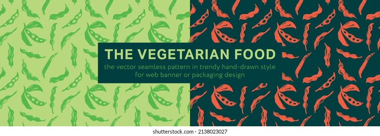 Vector banner template with Soybean pattern seamless. Hand-drawn soy bean ornament for packaging for Soy vegetable oil, soy milk, tofu, vegan protein label. Sport food concept. Soybeans background.