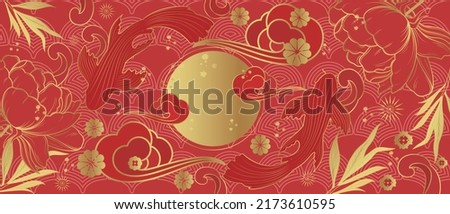 Vector banner with traditional Chinese elements and ornament. Koi carp in gold color on a red background with peony flowers. Chinese background.	