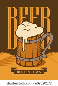 Vector banner with a wooden glass of beer on the background of a field