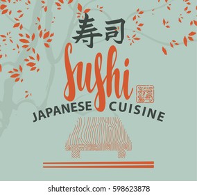 Vector banner with wooden tray, the tree and the inscription of sushi. Hieroglyph sushi