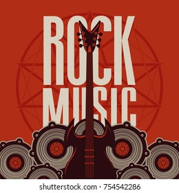 Vector banner with words Rock music, electric guitar and audio speakers on the background of pentagram