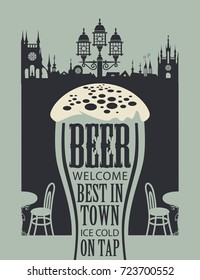 Vector banner with wreath of wheat and overflowing beer glass with lettering on the beer theme on the gray paper background in a retro style.
