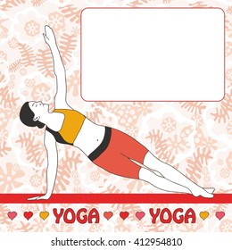 Vector banner  yoga