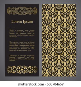Vector banners in black and gold colors. Based on ancient islamic and turkish ornaments. For invitation, banner, postcard or flyer.