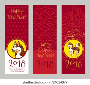 Vector banners with a illustration of dog, symbol of 2018 on the Chinese calendar.Decoration with traditional China patterns. Element for New Year's design. Used for advertising, greetings, discounts.