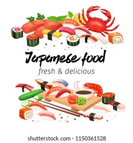 Vector banners japanese food for design asian cuisine promotion design. Sushi bar illustration.