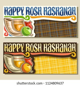 Vector banners for jewish holiday Rosh Hashanah with copyspace, shofar and healthy food - autumn honey, green and yellow apple, sweet pomegranate, original brush typeface for words happy rosh hashanah
