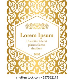 Vector banners in white and gold colors. Based on ancient islamic and turkish ornaments. For invitation, banner, postcard or flyer.